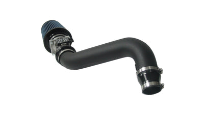 Open Element Air Intake (29425) 1995-1997 Mazda B2300 2.3L L4,1995-98 Ford Ranger 2.3/2.5L L4 [OBSOLETE]